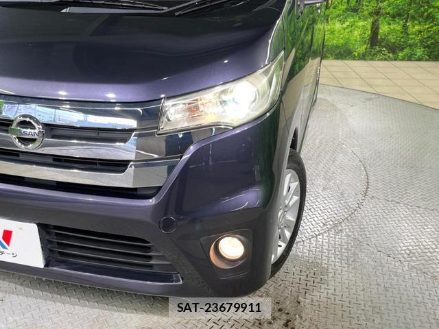 Nissan DAYZ 2013-12 8219339-12