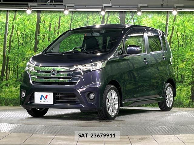 Nissan DAYZ 2013-12 8219339-16