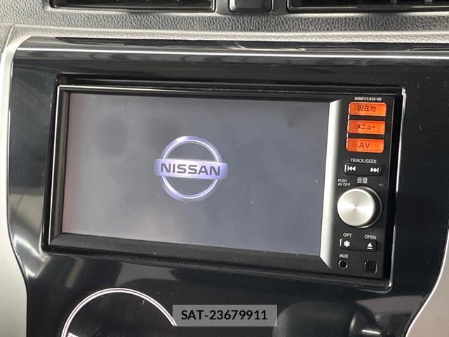Nissan DAYZ 2013-12 8219339-2