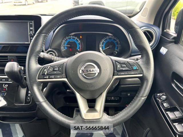 Nissan DAYZ 2020-01 8219470-10