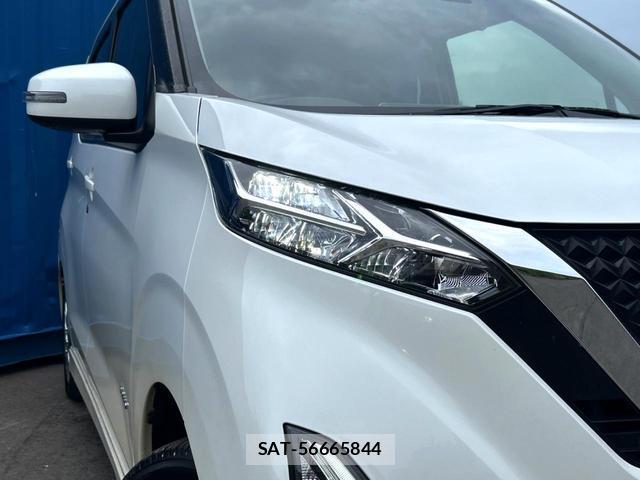 Nissan DAYZ 2020-01 8219470-12