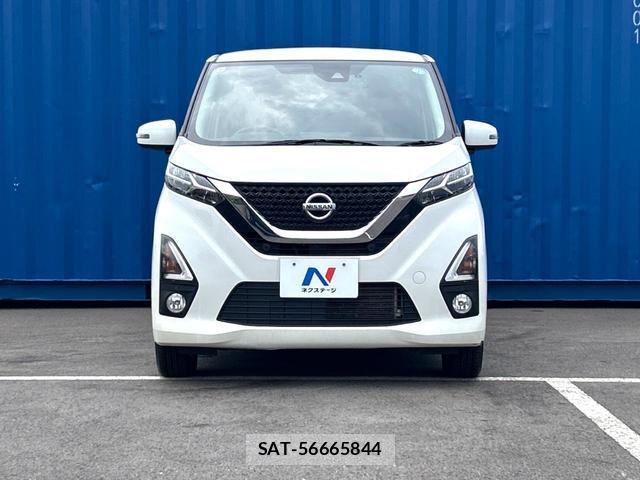 Nissan DAYZ 2020-01 8219470-13