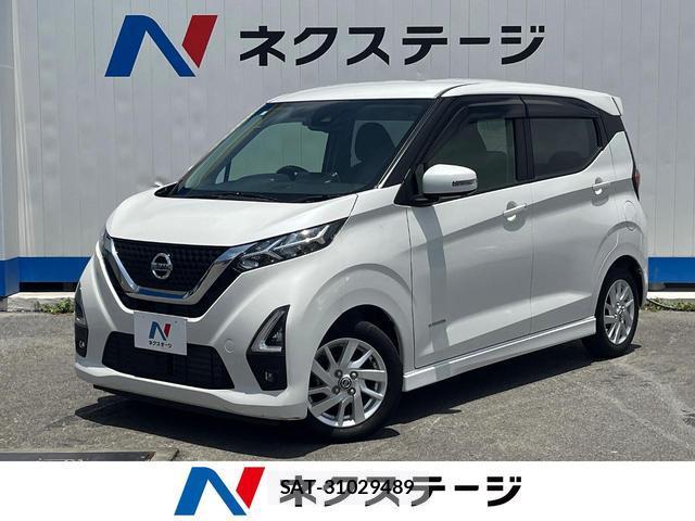 Nissan DAYZ 2021-05 8219669-0