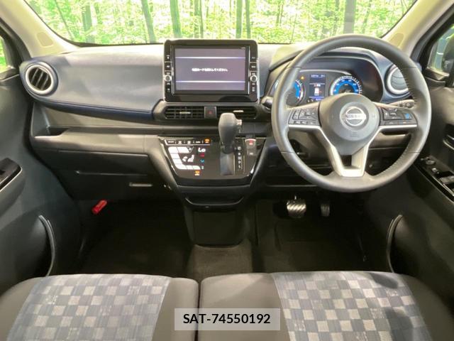 Nissan DAYZ 2020-08 8219700-1