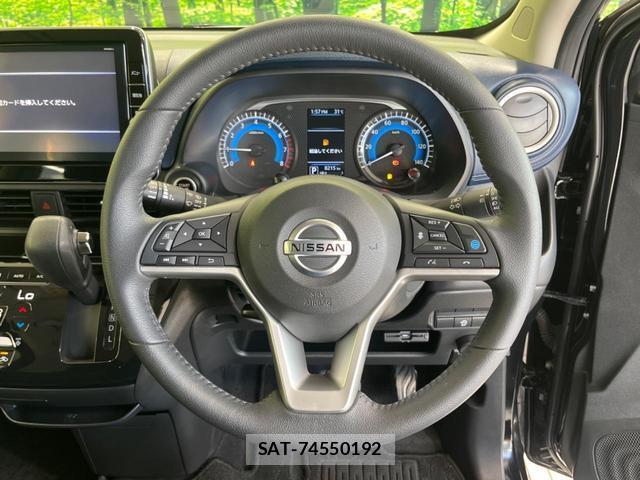 Nissan DAYZ 2020-08 8219700-10