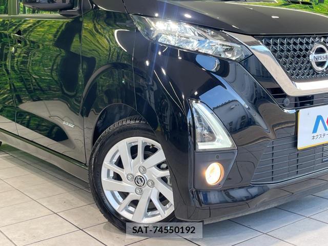 Nissan DAYZ 2020-08 8219700-11