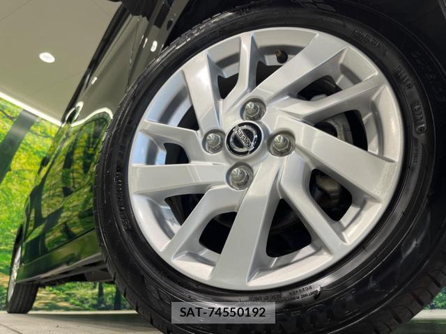 Nissan DAYZ 2020-08 8219700-12
