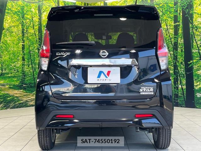 Nissan DAYZ 2020-08 8219700-14