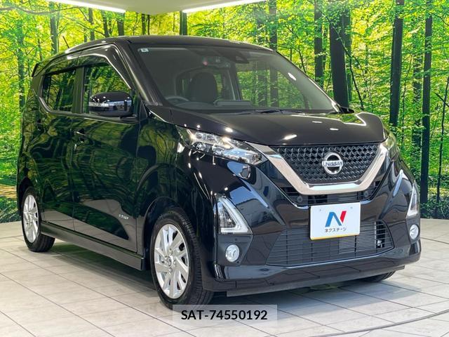 Nissan DAYZ 2020-08 8219700-15
