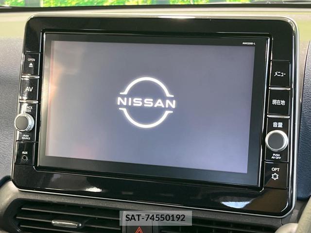 Nissan DAYZ 2020-08 8219700-2