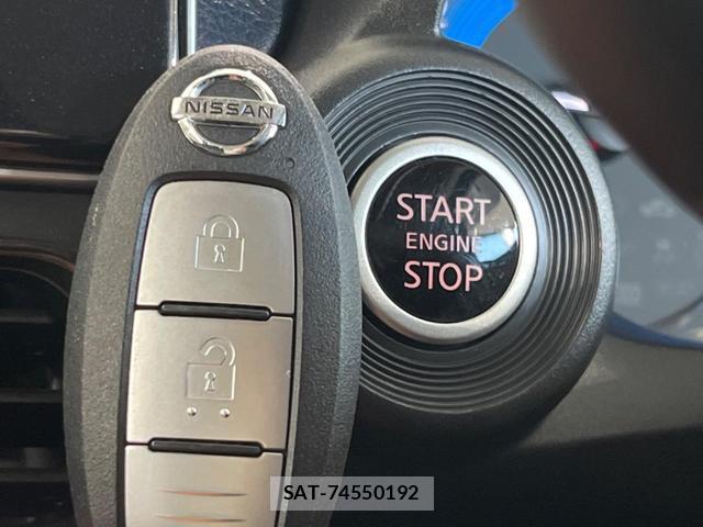Nissan DAYZ 2020-08 8219700-5