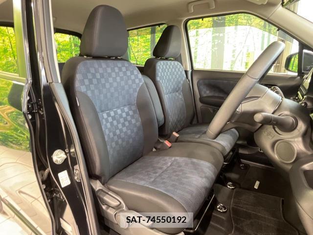Nissan DAYZ 2020-08 8219700-7