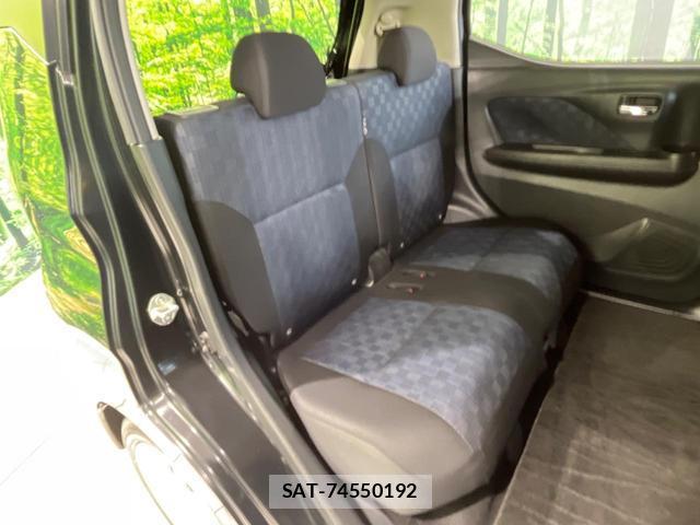 Nissan DAYZ 2020-08 8219700-8