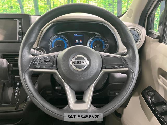 Nissan DAYZ 2022-08 8219728-10