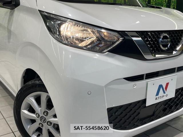 Nissan DAYZ 2022-08 8219728-11