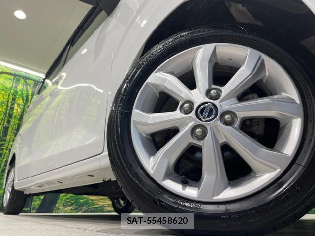 Nissan DAYZ 2022-08 8219728-12
