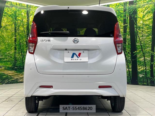 Nissan DAYZ 2022-08 8219728-14