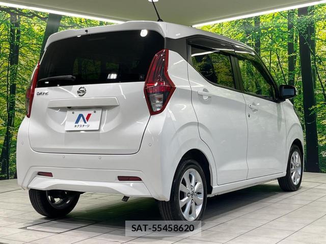 Nissan DAYZ 2022-08 8219728-16