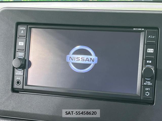 Nissan DAYZ 2022-08 8219728-3