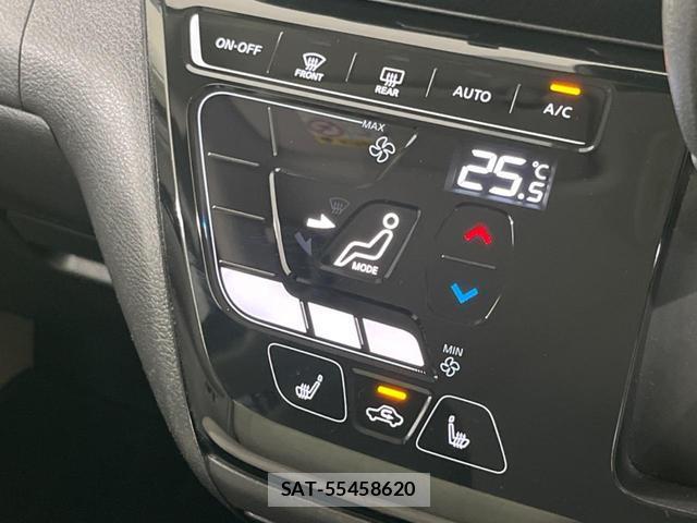 Nissan DAYZ 2022-08 8219728-5