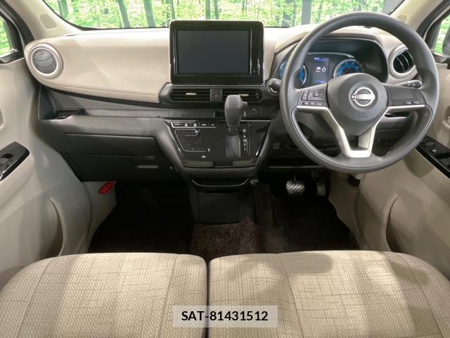 Nissan DAYZ 2025-11 8219729-1
