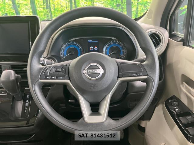 Nissan DAYZ 2025-11 8219729-10