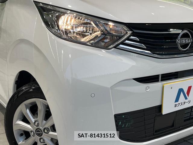 Nissan DAYZ 2025-11 8219729-11