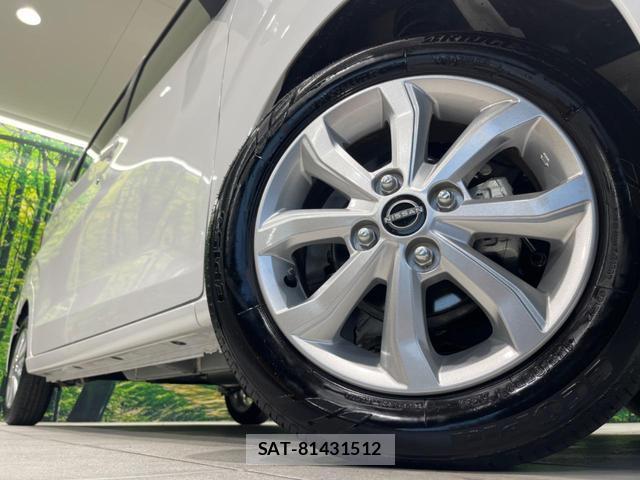 Nissan DAYZ 2025-11 8219729-12