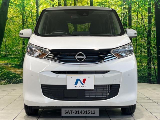 Nissan DAYZ 2025-11 8219729-13