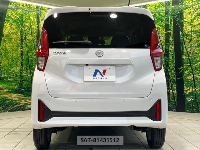 Nissan DAYZ 2025-11 8219729-14