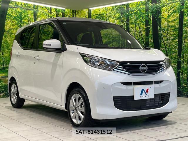 Nissan DAYZ 2025-11 8219729-15