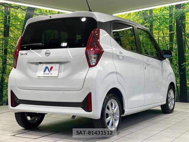 Nissan DAYZ 2025-11 8219729-16