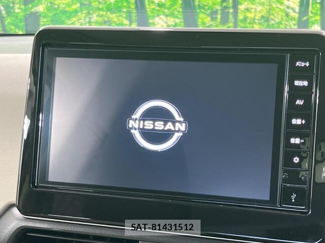 Nissan DAYZ 2025-11 8219729-2