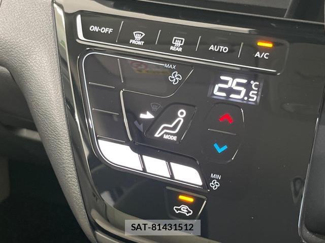 Nissan DAYZ 2025-11 8219729-4
