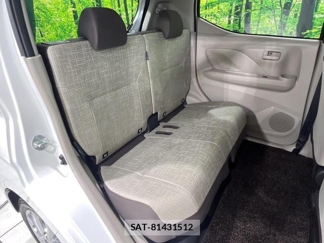Nissan DAYZ 2025-11 8219729-8