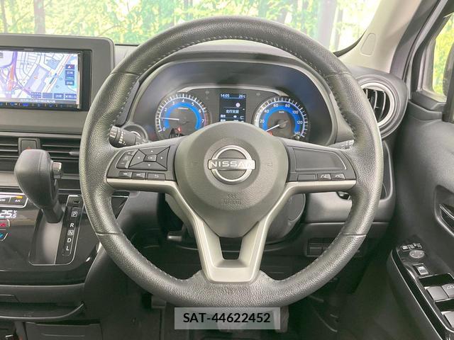 Nissan DAYZ 2024-01 8220100-10