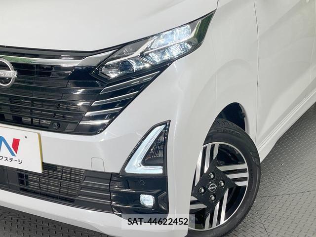 Nissan DAYZ 2024-01 8220100-11