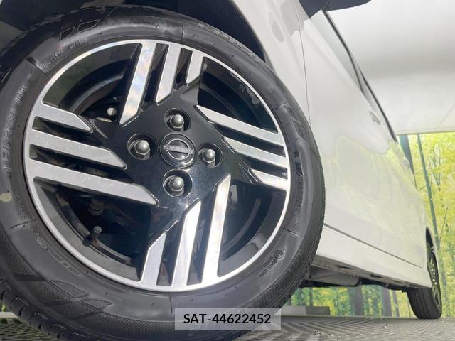 Nissan DAYZ 2024-01 8220100-12