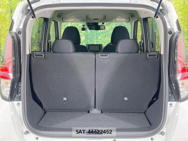 Nissan DAYZ 2024-01 8220100-9