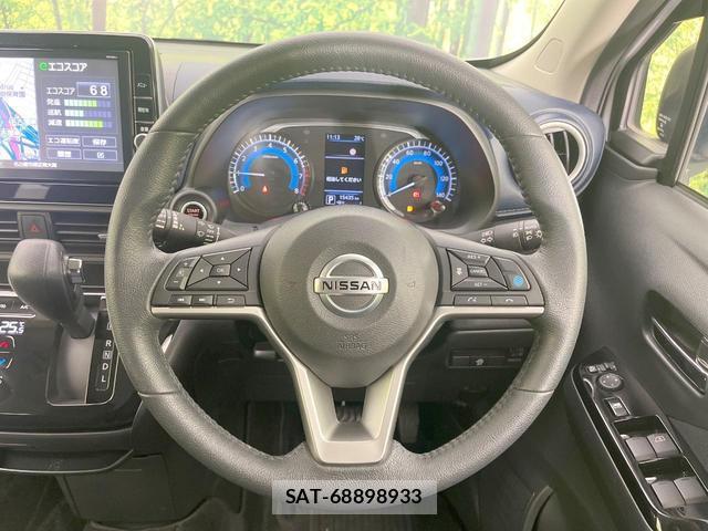 Nissan DAYZ 2021-05 8220104-10