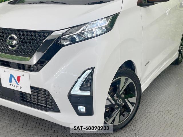 Nissan DAYZ 2021-05 8220104-11