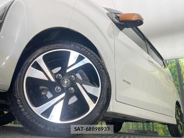 Nissan DAYZ 2021-05 8220104-12