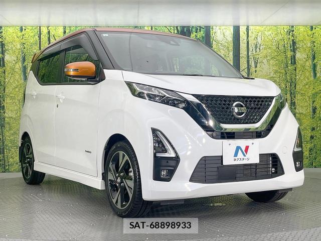 Nissan DAYZ 2021-05 8220104-15