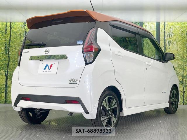 Nissan DAYZ 2021-05 8220104-16