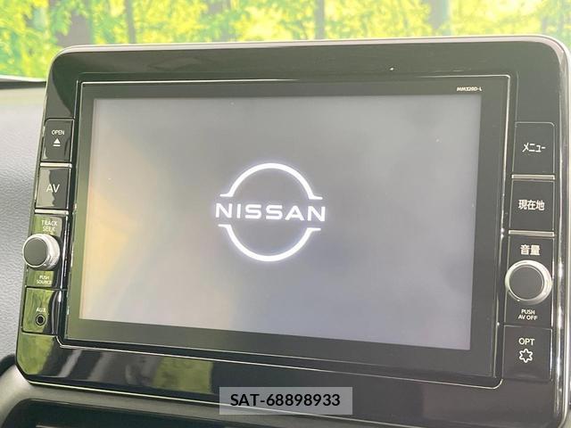 Nissan DAYZ 2021-05 8220104-2