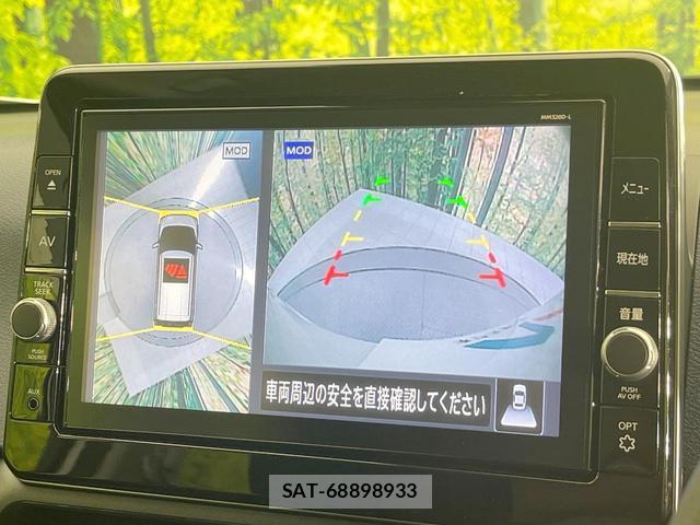 Nissan DAYZ 2021-05 8220104-3
