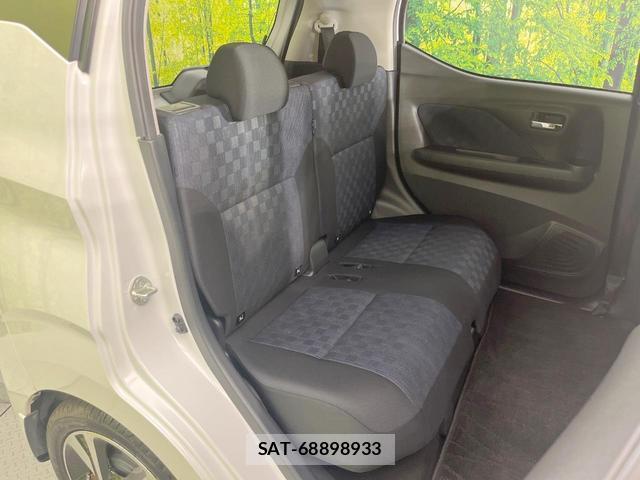 Nissan DAYZ 2021-05 8220104-8