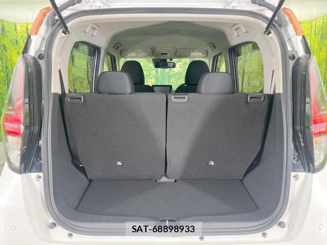 Nissan DAYZ 2021-05 8220104-9