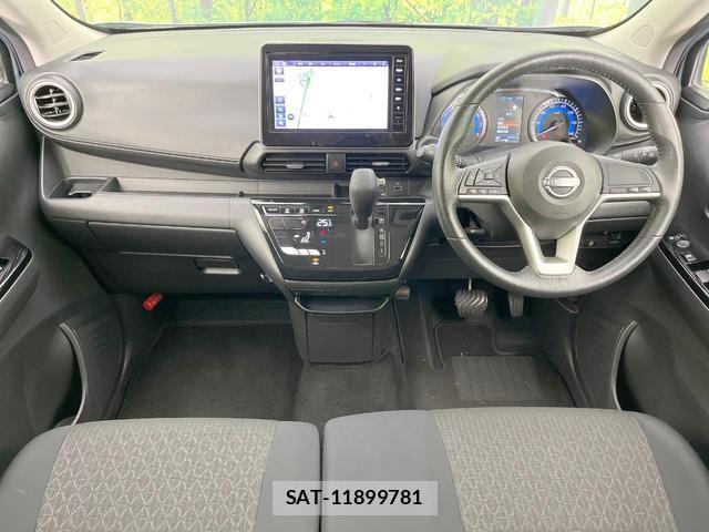 Nissan DAYZ 2024-01 8220117-1