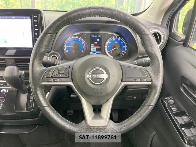 Nissan DAYZ 2024-01 8220117-10